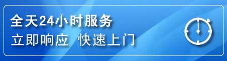 诸城上门补胎电话