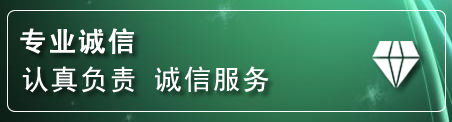 诸城道路救援电话